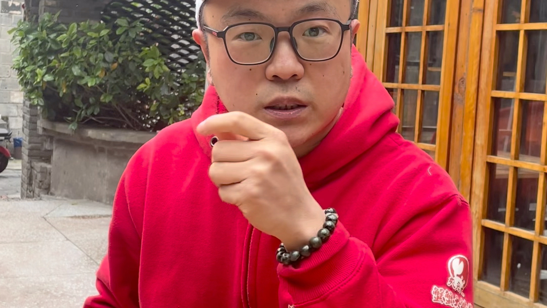 黄头发的超哥#成都海鲜倒数第二#餐饮搞笑#成都方言