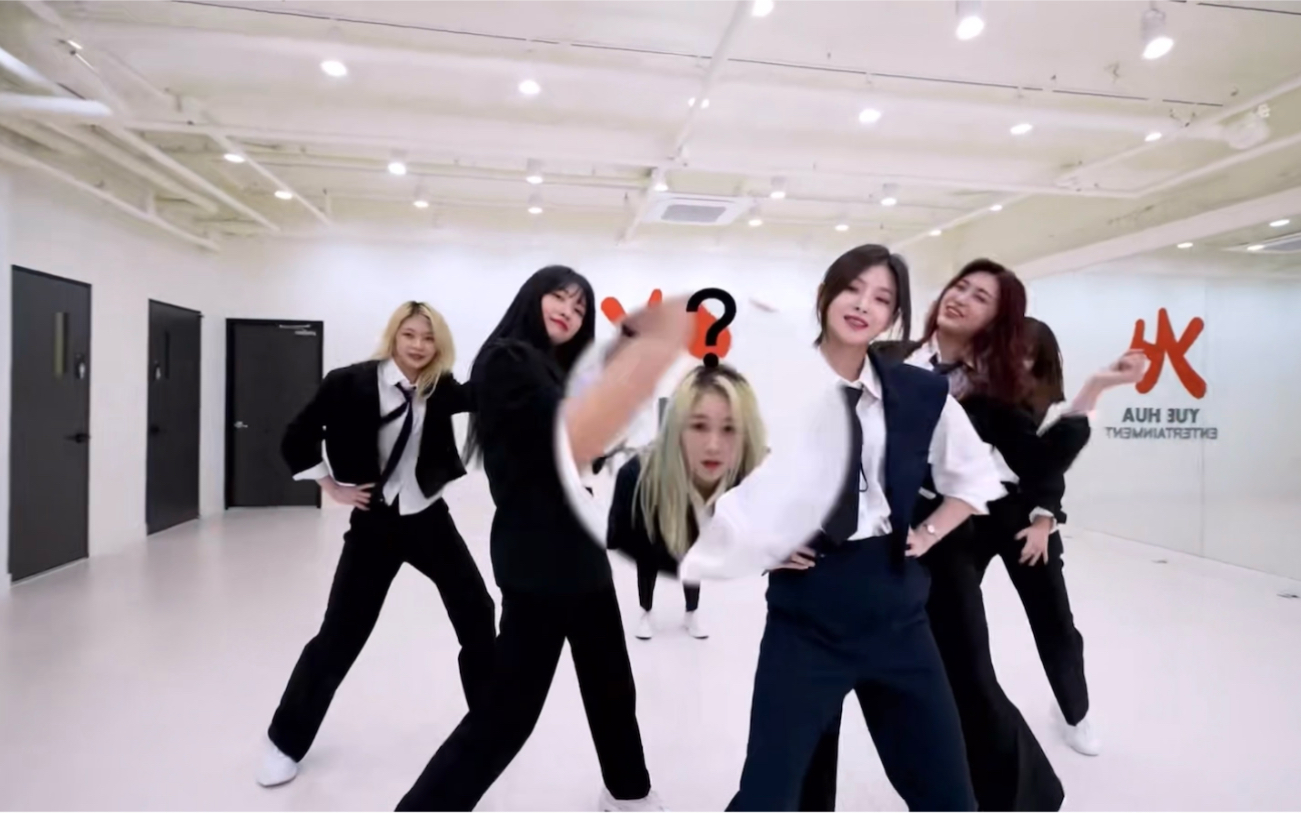 everglow ladida 西装版 练习室 公开_哔哩哔哩_bilibili