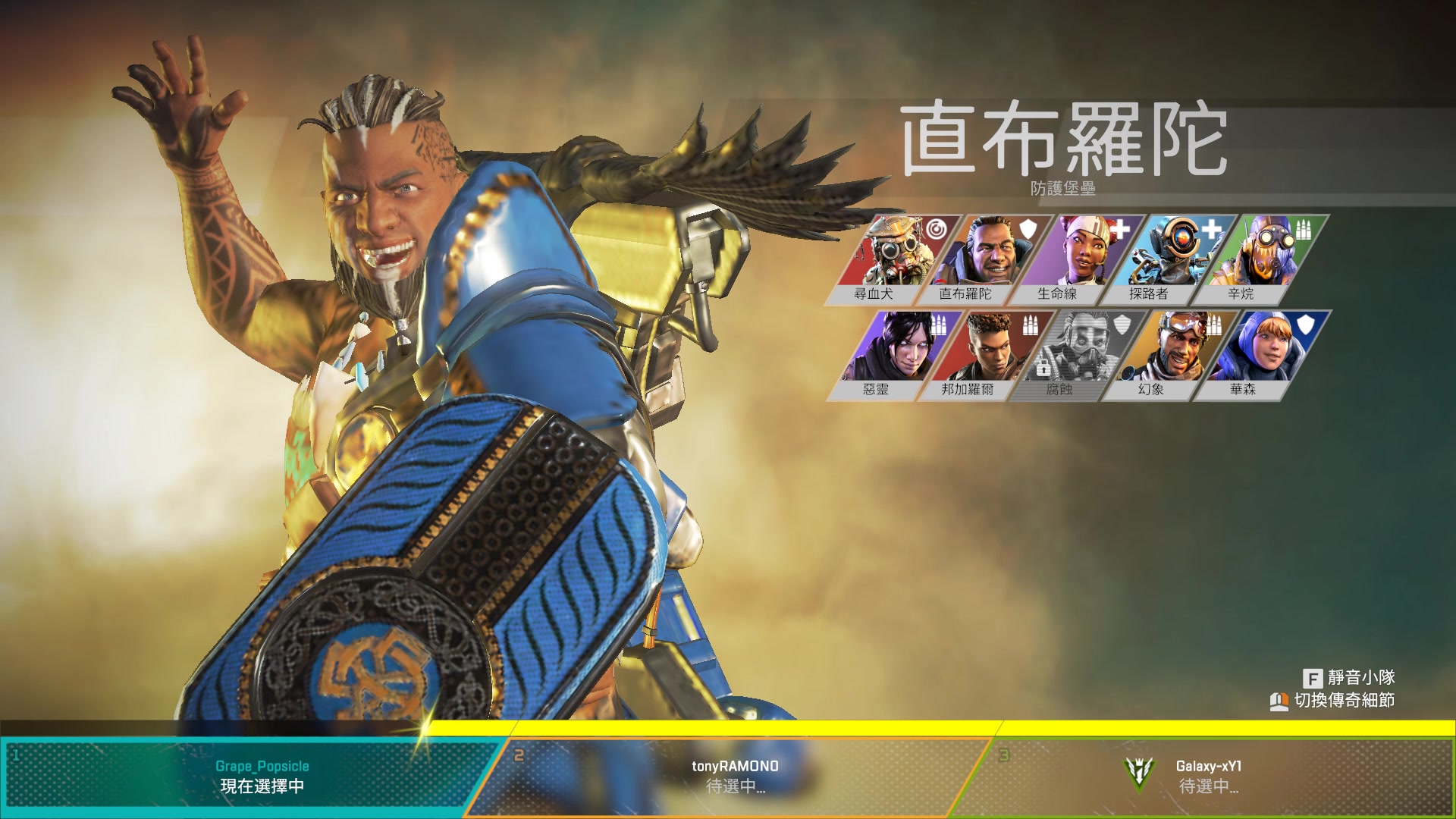 [小尘]apex英雄 g7连狙 敖犬决战圈压倒性1v3 9.7 新模式新活动