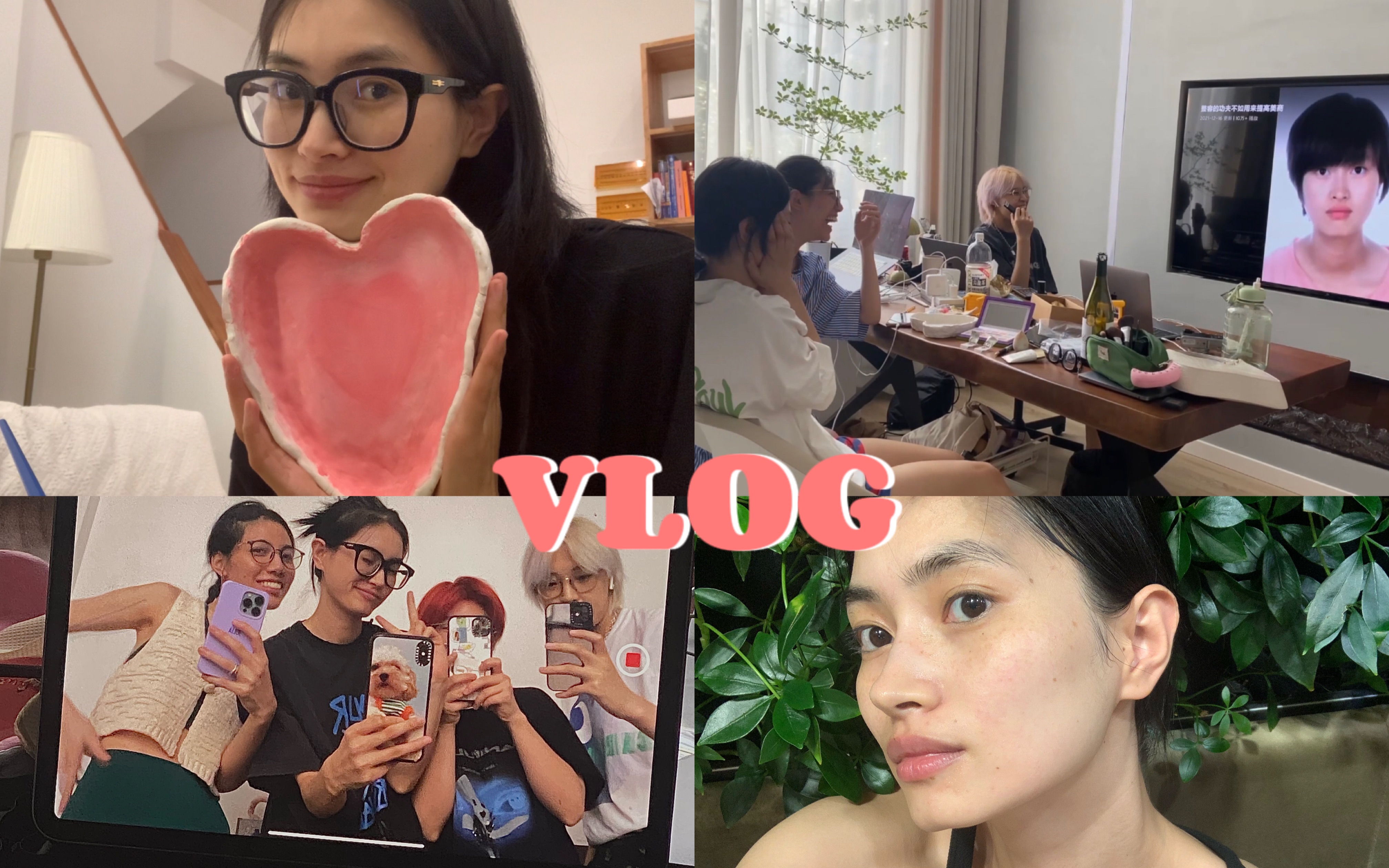 上海同居vlog/过上了向往的生活哔哩哔哩bilibili