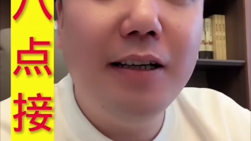 回顾七哥以前视频