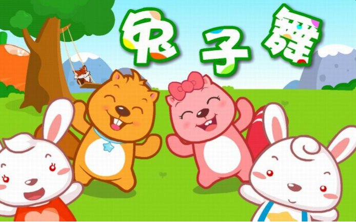 倒放之后的penguinsgame真是太喜感了