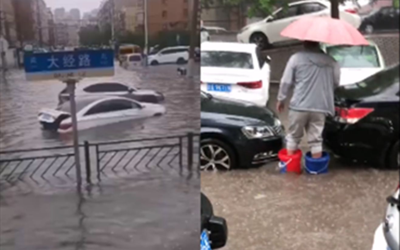 长春暴雨致路面积水严重 男子自制“水桶雨靴” 淌水过街不湿鞋哔哩哔哩bilibili