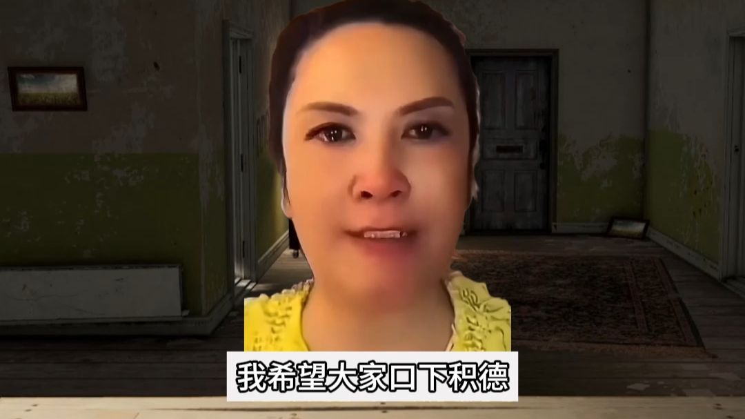 自己坑了队友vs队友坑自己