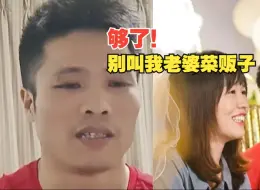 Tải video: 奥运冠军李发彬妻子在家卖菜？本人回应：妻子有工作，闲时帮父母卖菜