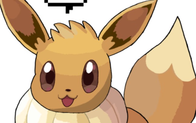 一只可爱的伊布(*^ω^*)