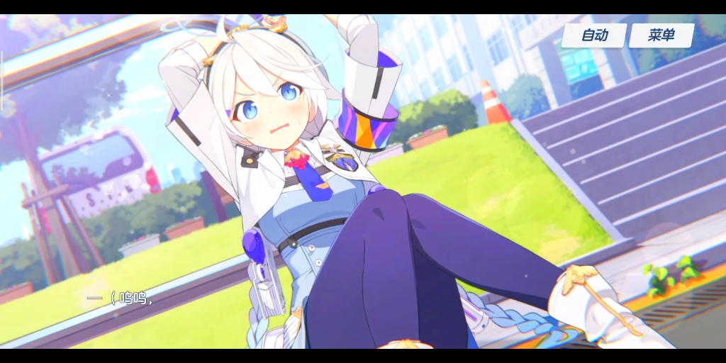 蔚蓝档案—桐乃(71˙▽˙71)