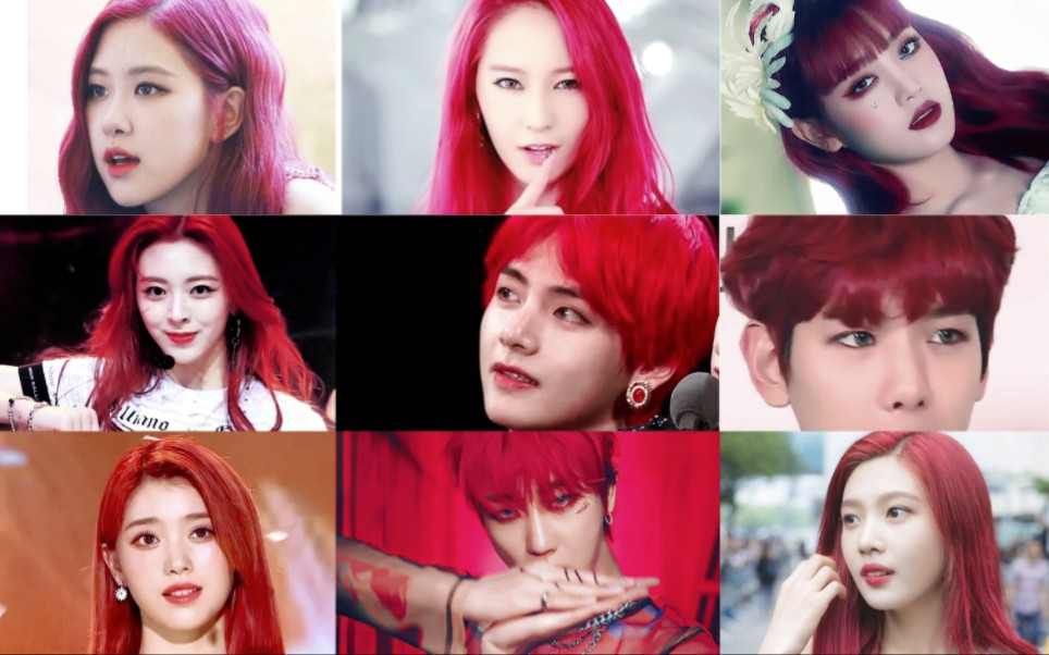 kpop那些印象深刻的红发idol