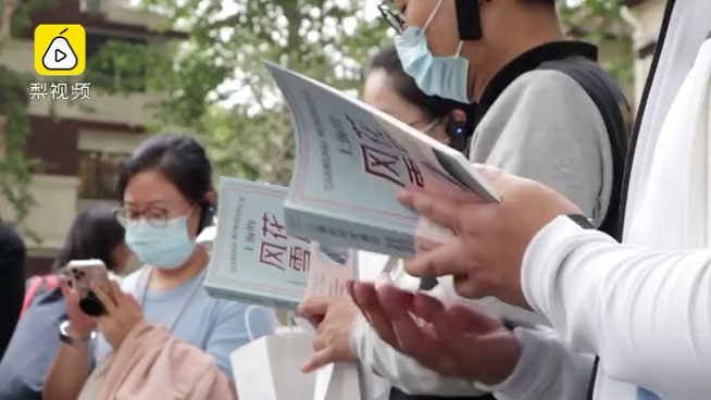 [图]陈丹燕的上海 ｜ City Walk .