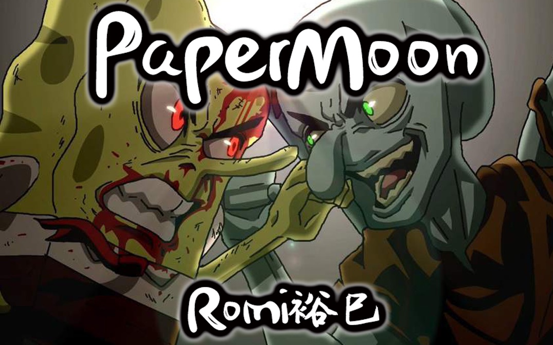 【超级海绵人】Papermoon【第二季OP日文完整版】哔哩哔哩bilibili