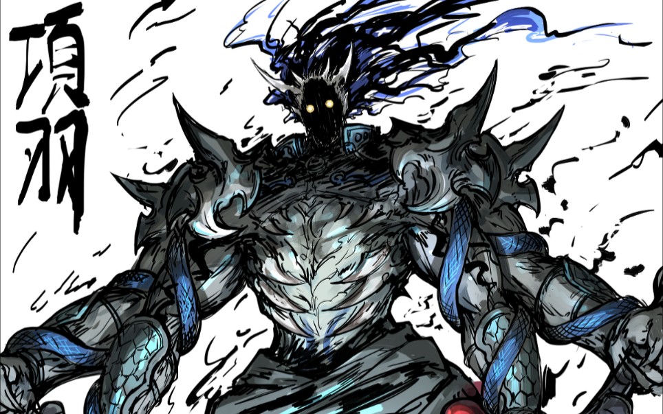 活动  【fgo云组/百香果/竞速】项羽1t200w帝王花