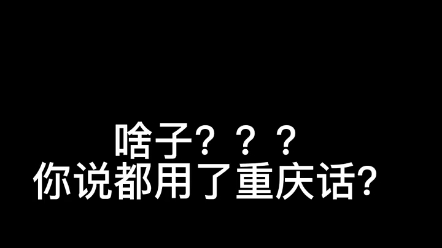 [图]什么严浩翔新歌Right track被质疑抄袭？