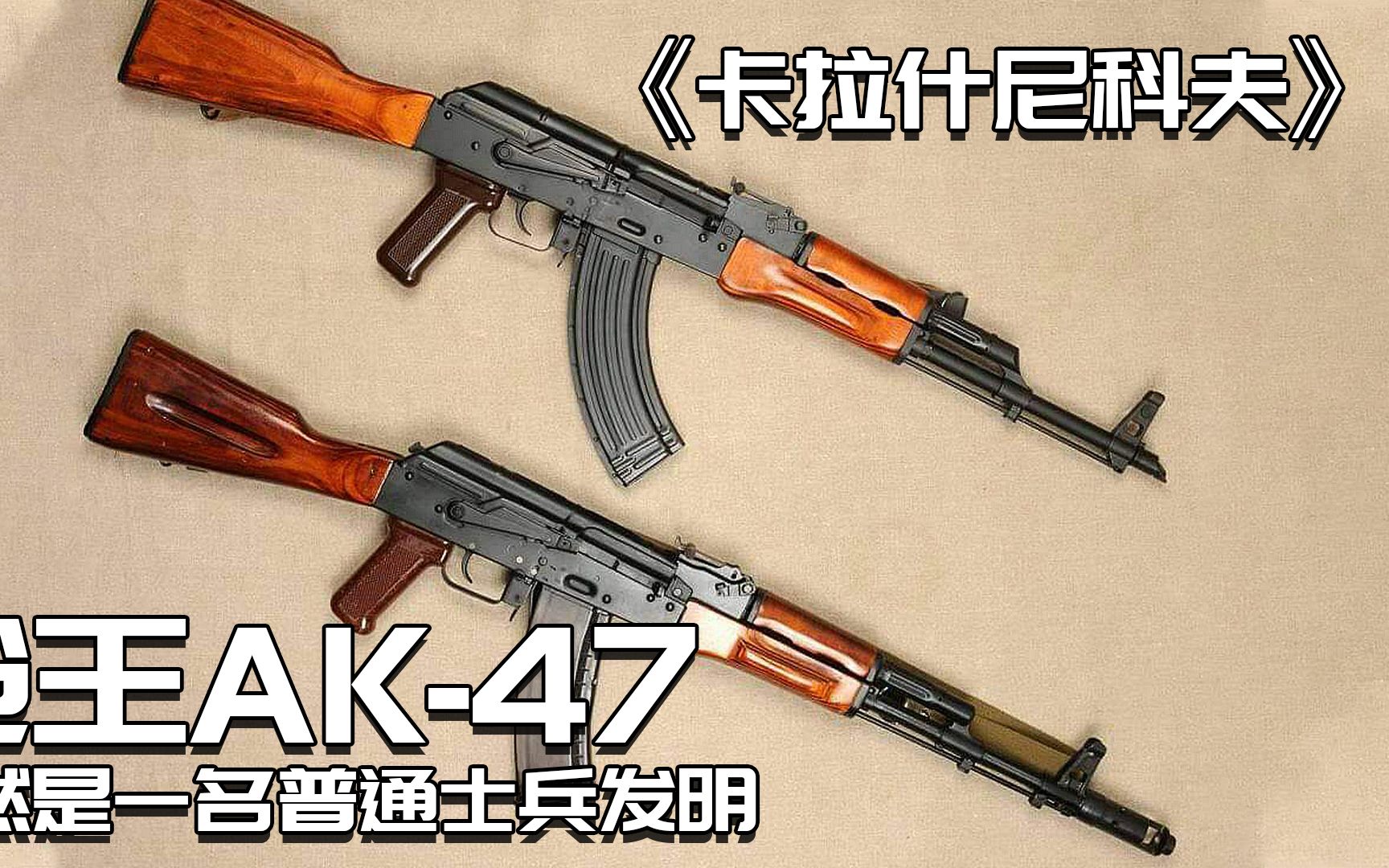 海报