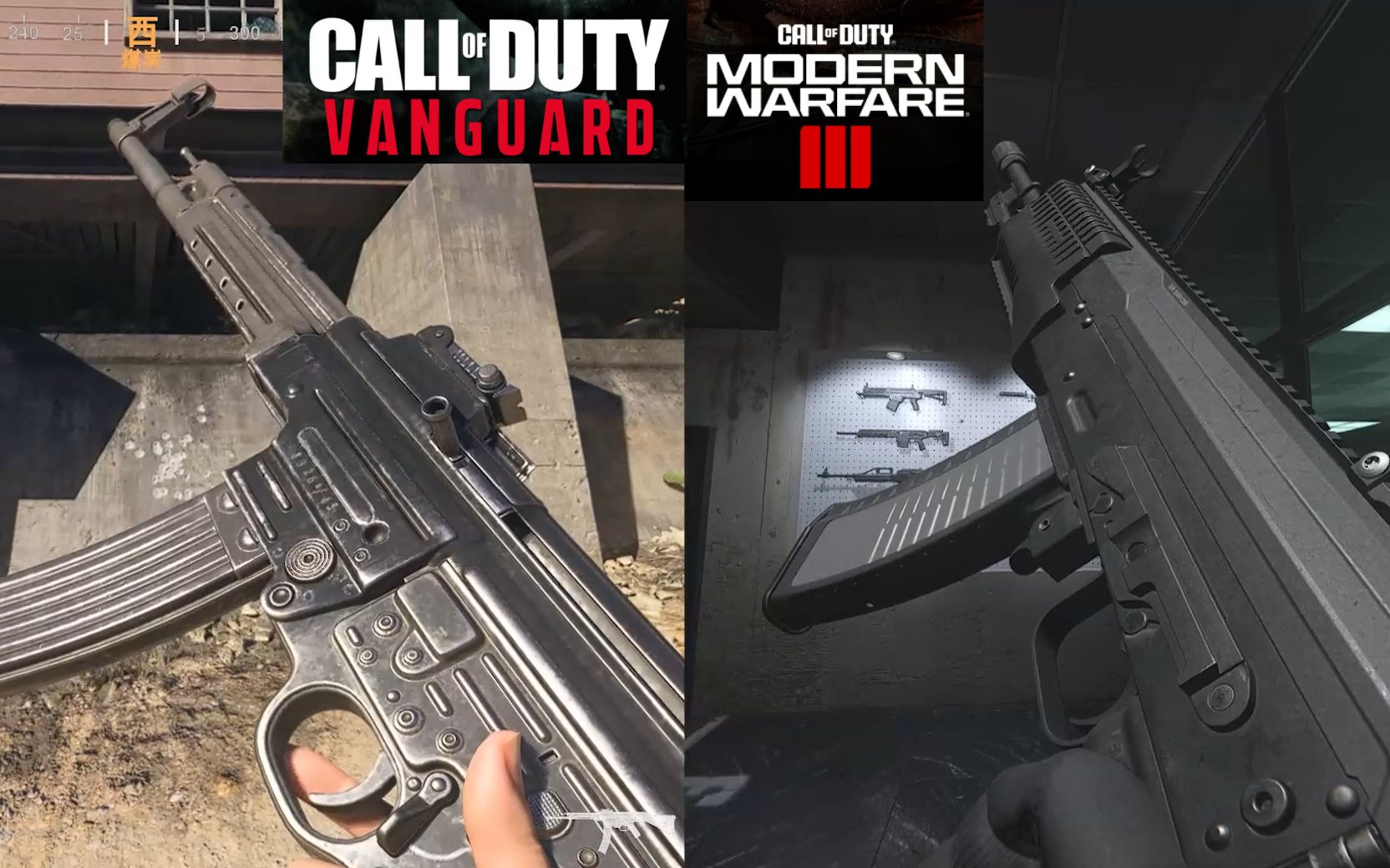 [图]【COD20】时隔两年 COD20现代战争3与COD18先锋的差距到底有多大 部分武器对比画面