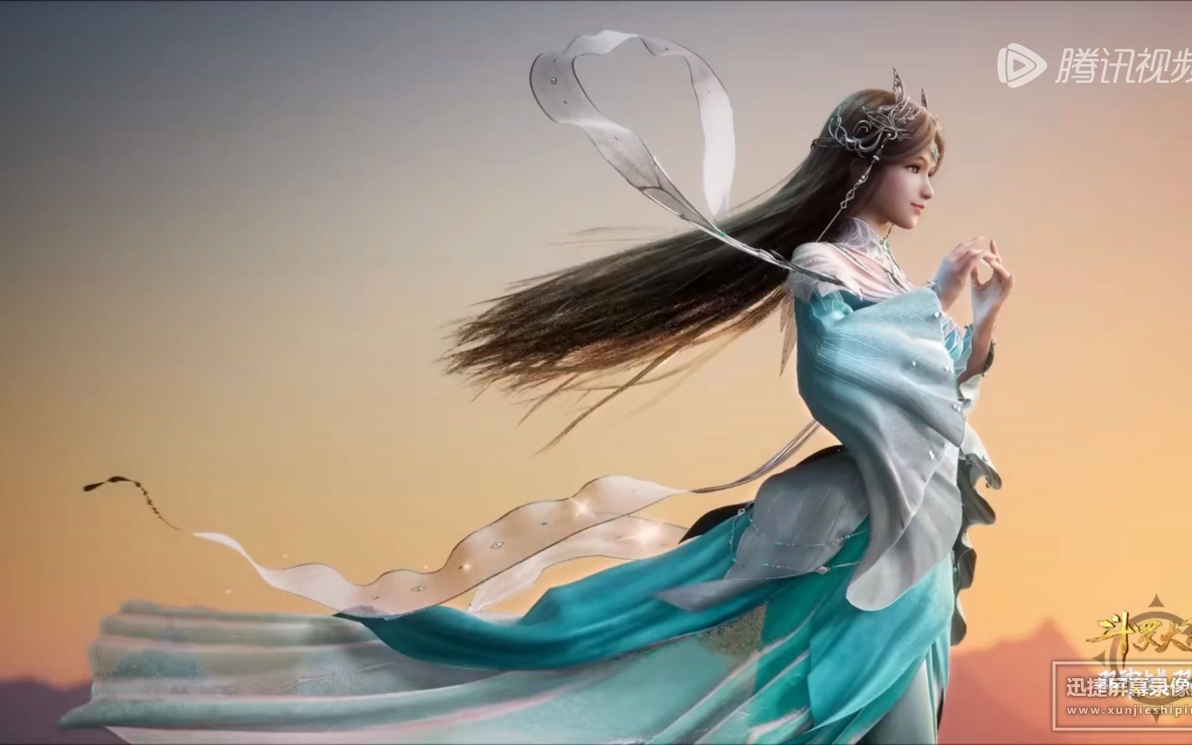 宁荣荣神装登场!