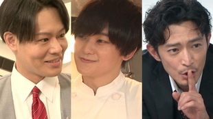 スカッとジャパン 哔哩哔哩 つロ干杯 Bilibili