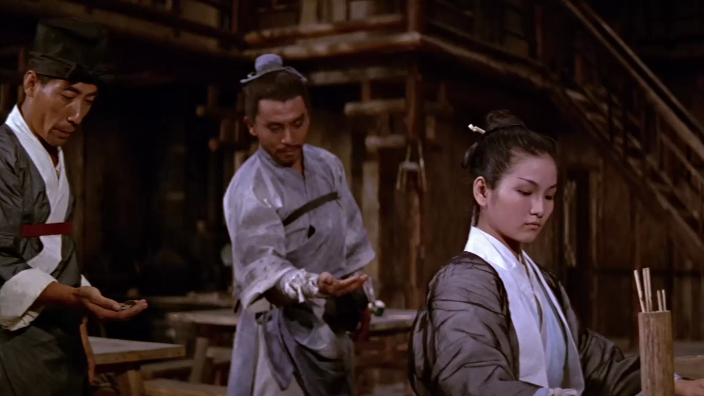 【怀旧】大醉侠 武侠影后郑佩佩cut