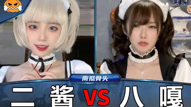 紫菜蛋花兔兔八嘎呀路八嘎酱-哔哩哔哩_bilibili