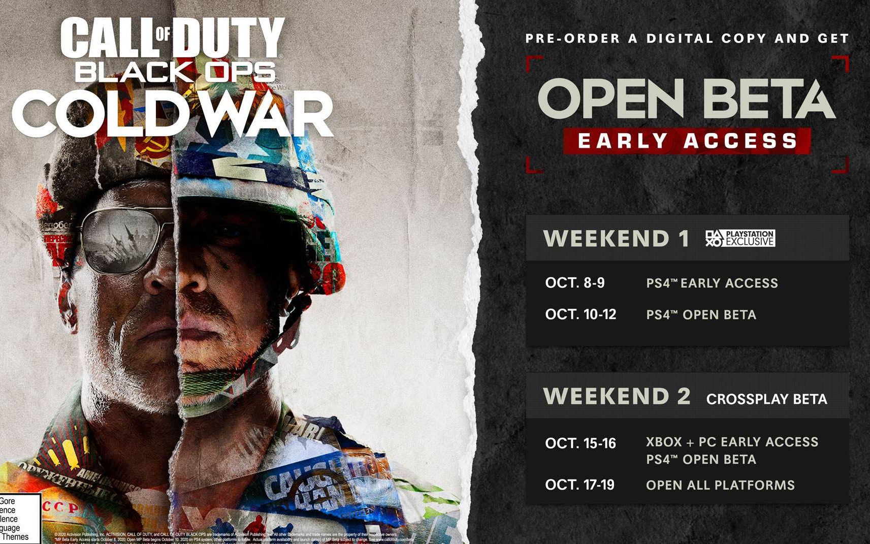 我来测试一波手感.