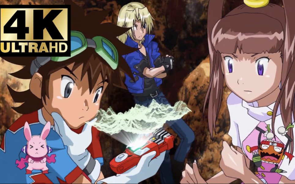 【4k修复】数码宝贝6合体战争op2--_箐_--我-哔哩哔哩视频