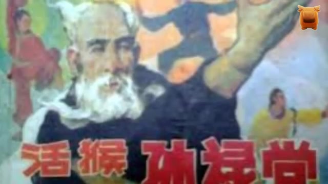 [图]他被武林人稱『天下第一手』，日本人尊稱「武聖」，打遍南北十一省，生前未嚐敗！