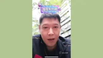 【邱贻可指导直播】我们之前看到孙颖莎宝贝的一个手指盖全黑了原来是拉半台的时候受伤啦！莎宝训练的时候要注意保护身体哦！