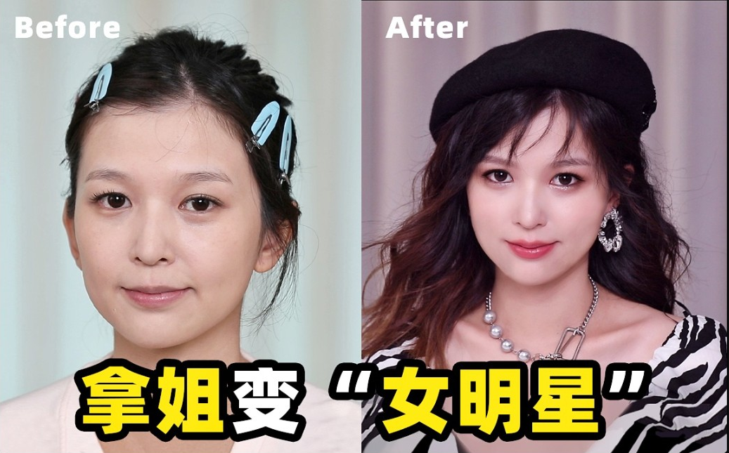 唐毅x拿姐拿姐产前造型大公开啊吗粽惊呼认不出