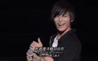 敗者復活戦 哔哩哔哩 Bilibili 敗者復活戦 哔哩哔哩 Bilibili