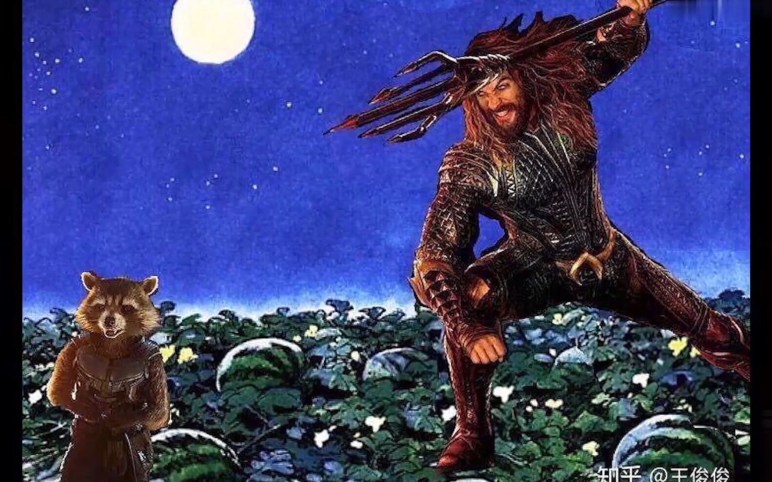 我姓海,叫海王,我不是闰土