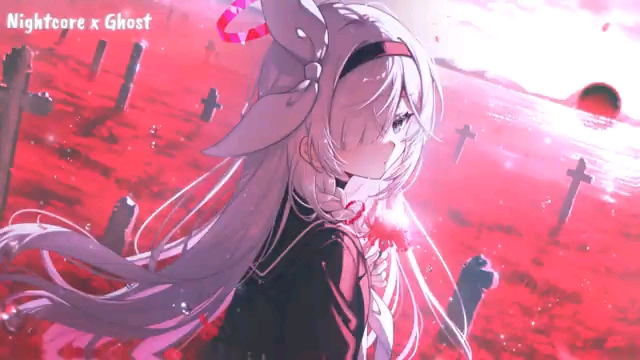 Nightcore—把你还给你