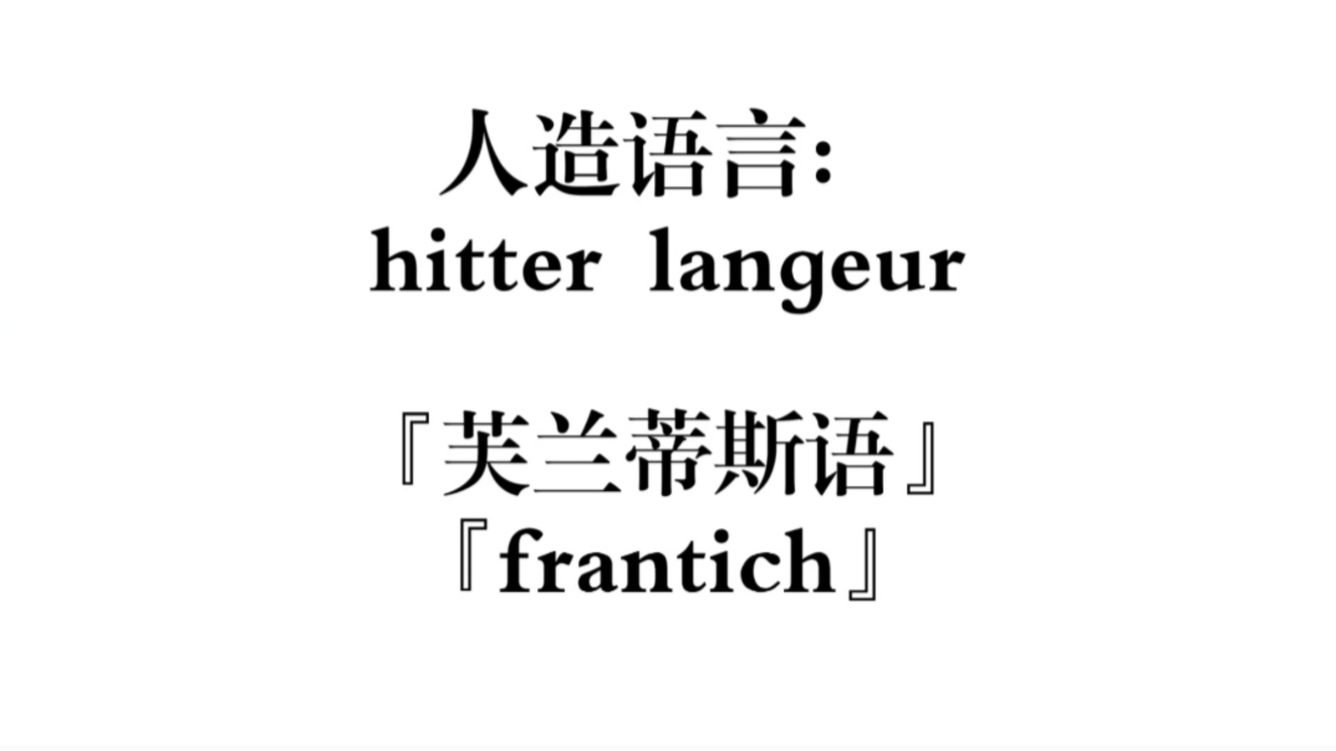 ruby语言，ruby语言是什么