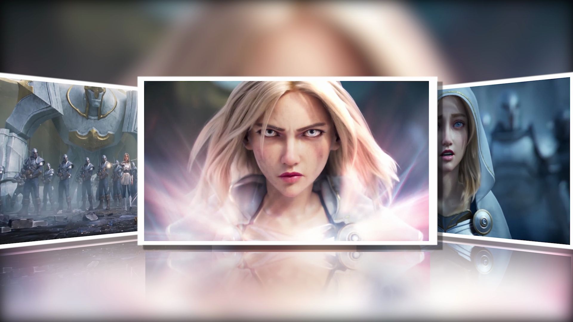 2020英雄联盟宣传片电子相册