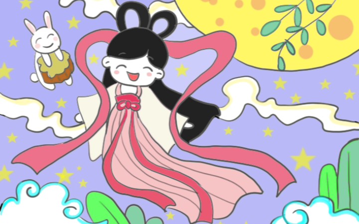 中秋节主题绘画哔哩哔哩bilibili