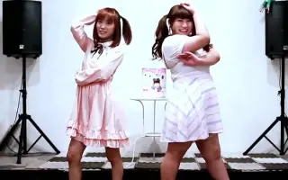 後藤聖那 哔哩哔哩 Bilibili 後藤聖那 哔哩哔哩 Bilibili