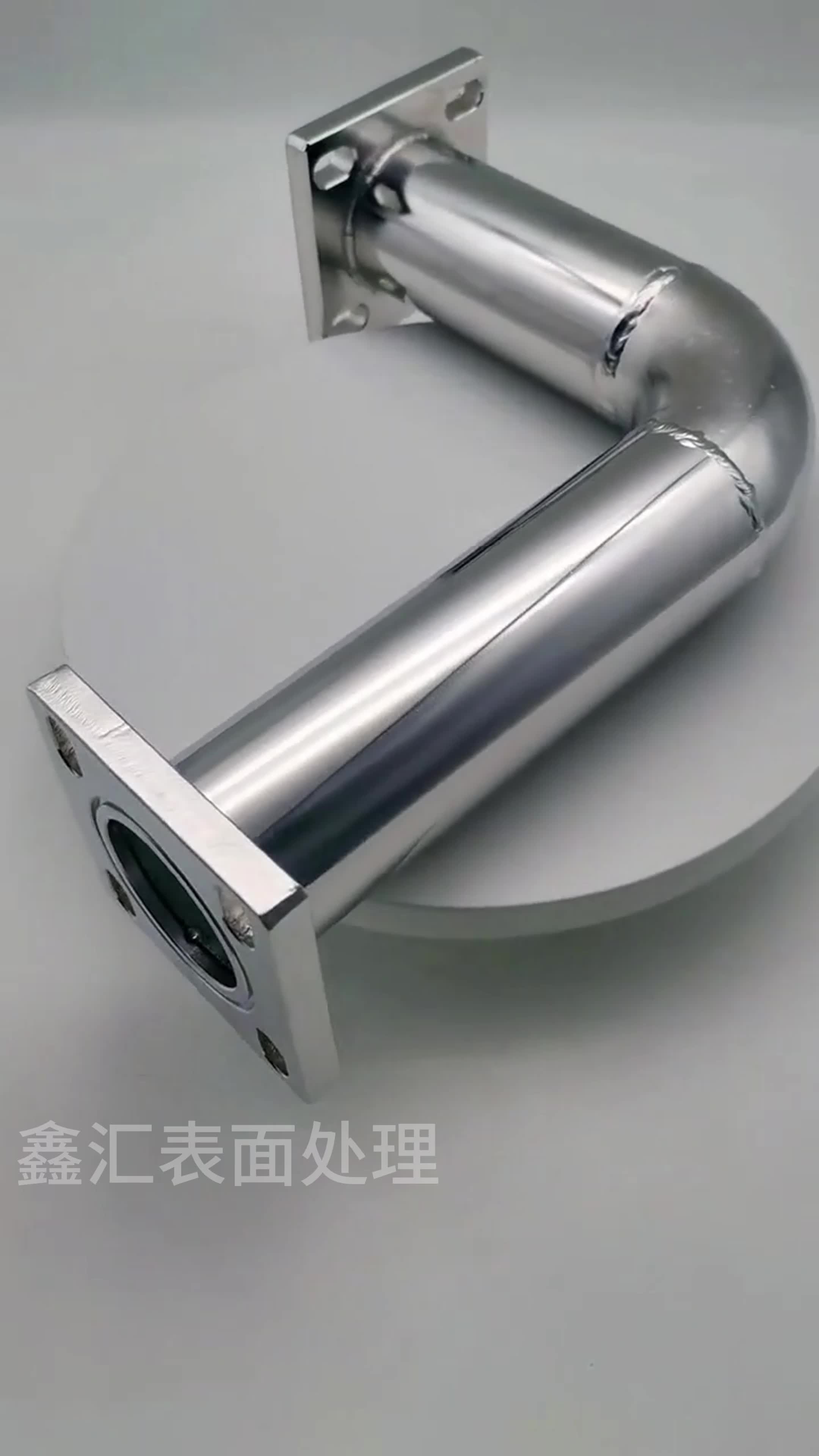 不锈钢电解抛光液效果