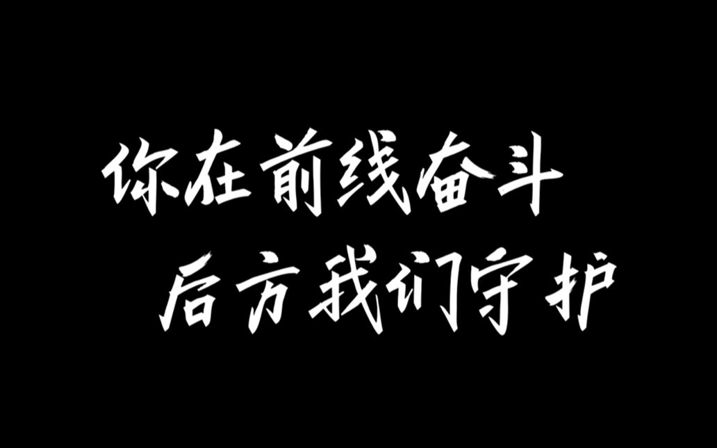 思派中台庆祝惠蓉保参保人数突破310万哔哩哔哩bilibili