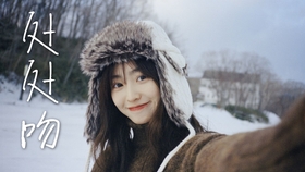 曾佳怡心动挑战 小葵花压榨花生油i葵花妙飞鱼i小葵i葵葵 Blueming 哔哩哔哩 つロ干杯 Bilibili