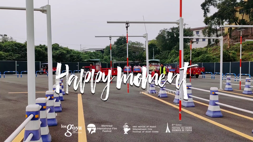 九龙坡摩托车考场2023.11.