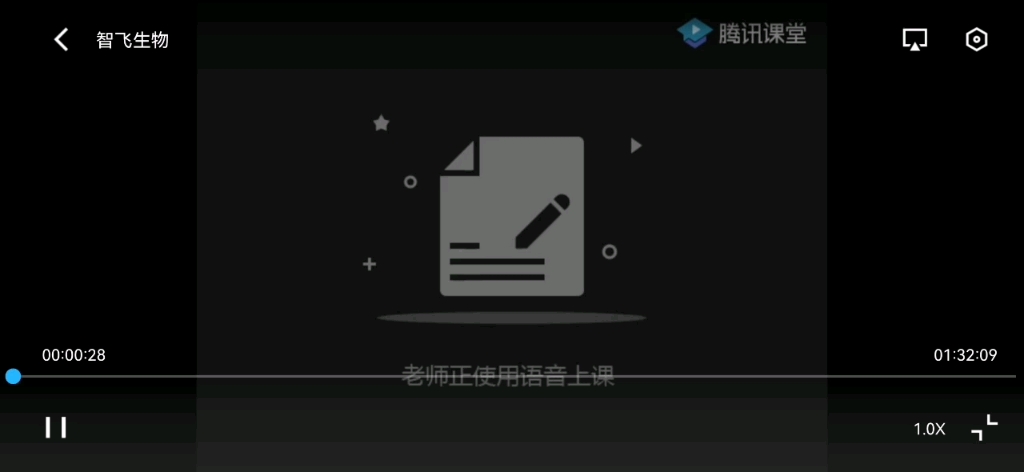 企业分析2:智飞生物哔哩哔哩bilibili