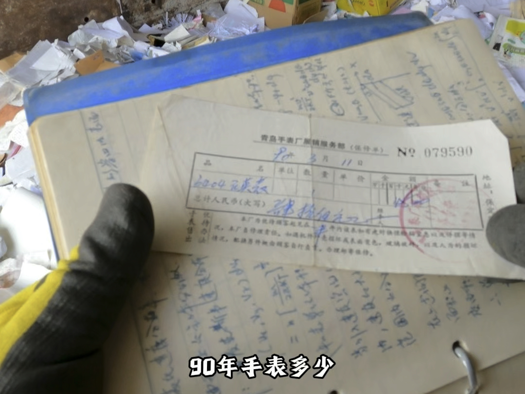 【拾物玩古】最新视频上线，求关注！