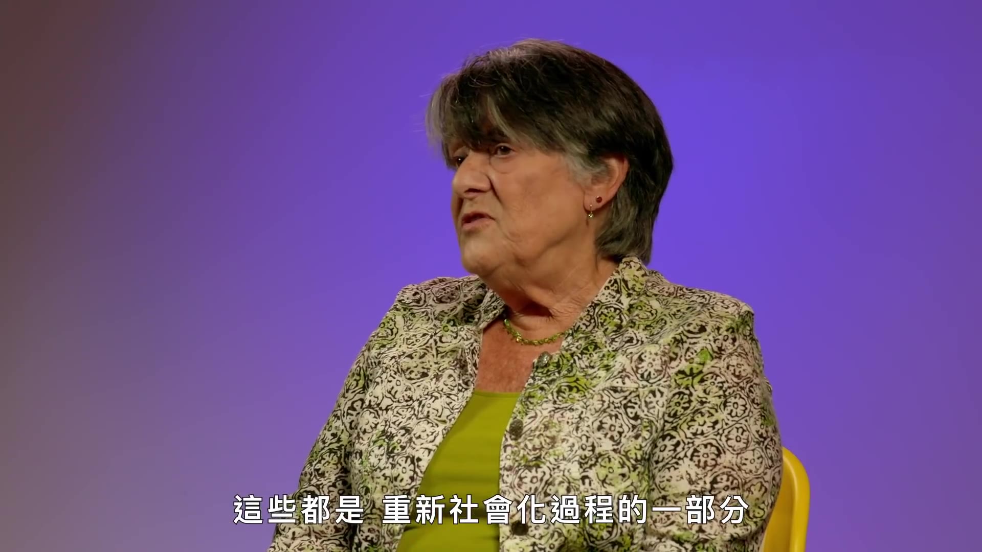 人为什么会深信网路谣言?前邪教成员分析社群洗脑现象哔哩哔哩bilibili