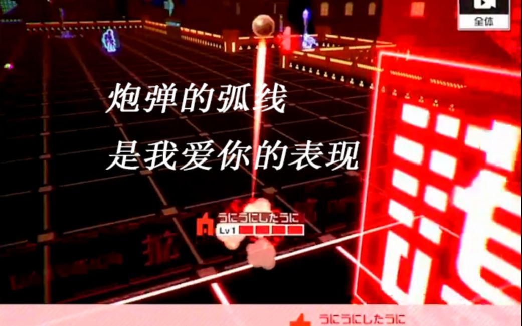 【compass】深川缠教学局 附解说(雾)哔哩哔哩bilibili