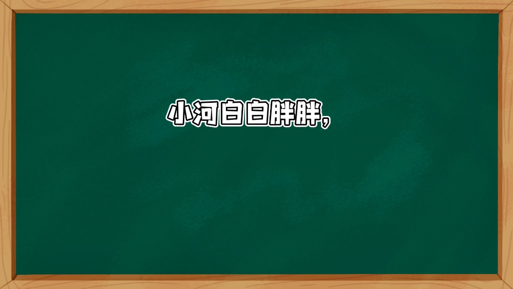 小河事件详细解说,望某些营销号停止炒作小河哔哩哔哩bilibili