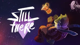 【谜之声录播】Still There（完结）