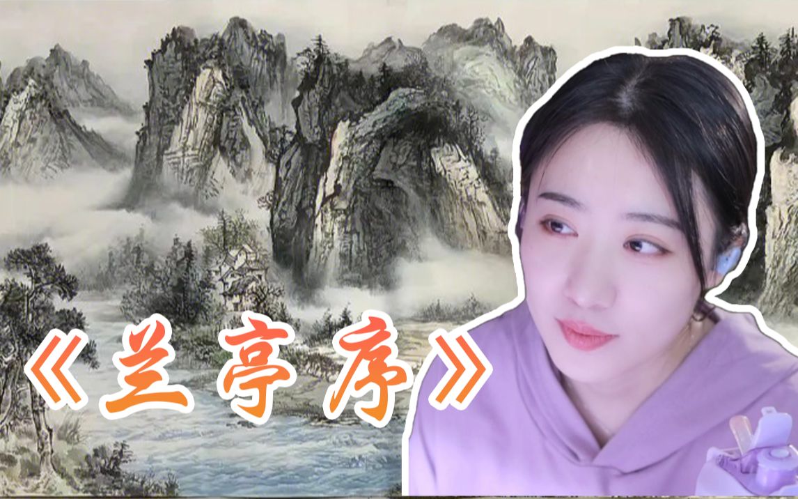 “开口跪!要不你收我为徒吧”【杨一歌的日常】-杨一歌er-杨一歌er-哔哩哔哩视频