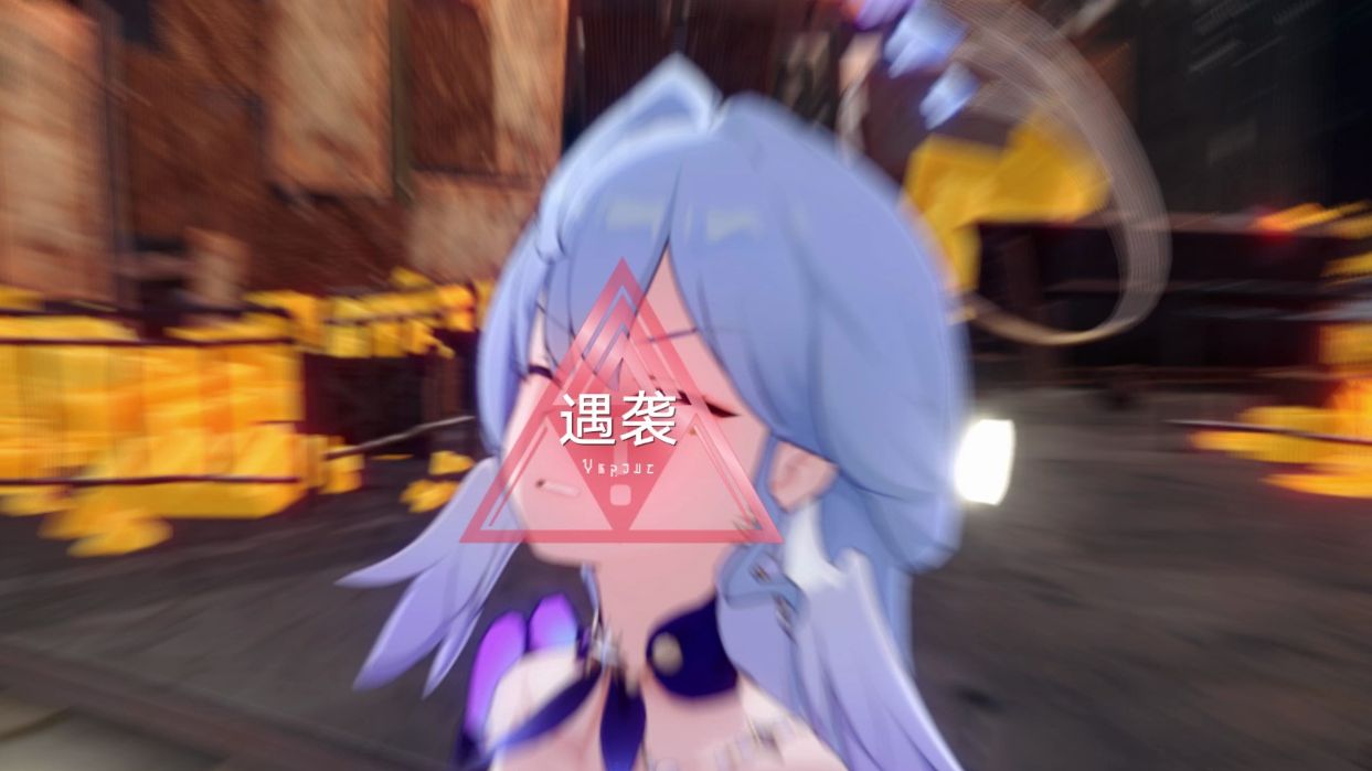 【崩坏:星穹铁道】哈哈哈哈这个表情,绷不住了,要是能把字去掉多好
