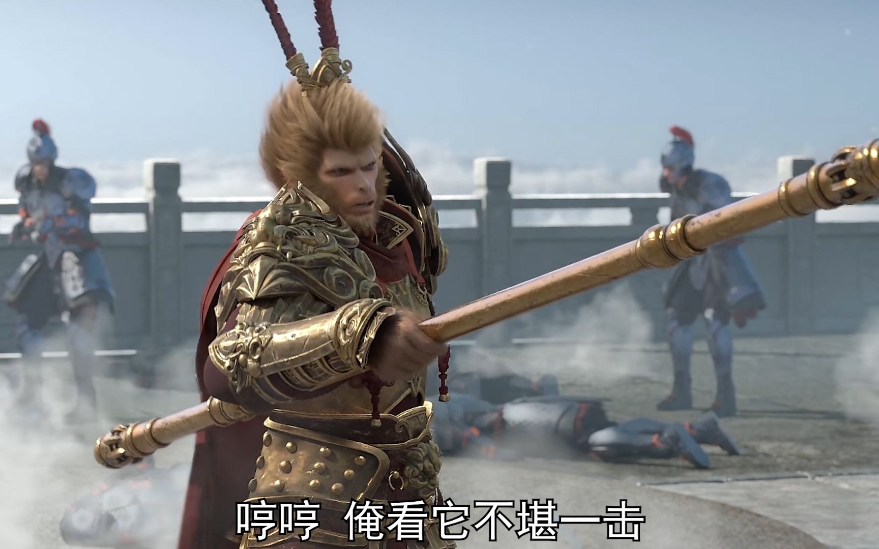 花果山水帘洞齐天大圣孙悟空超燃来了