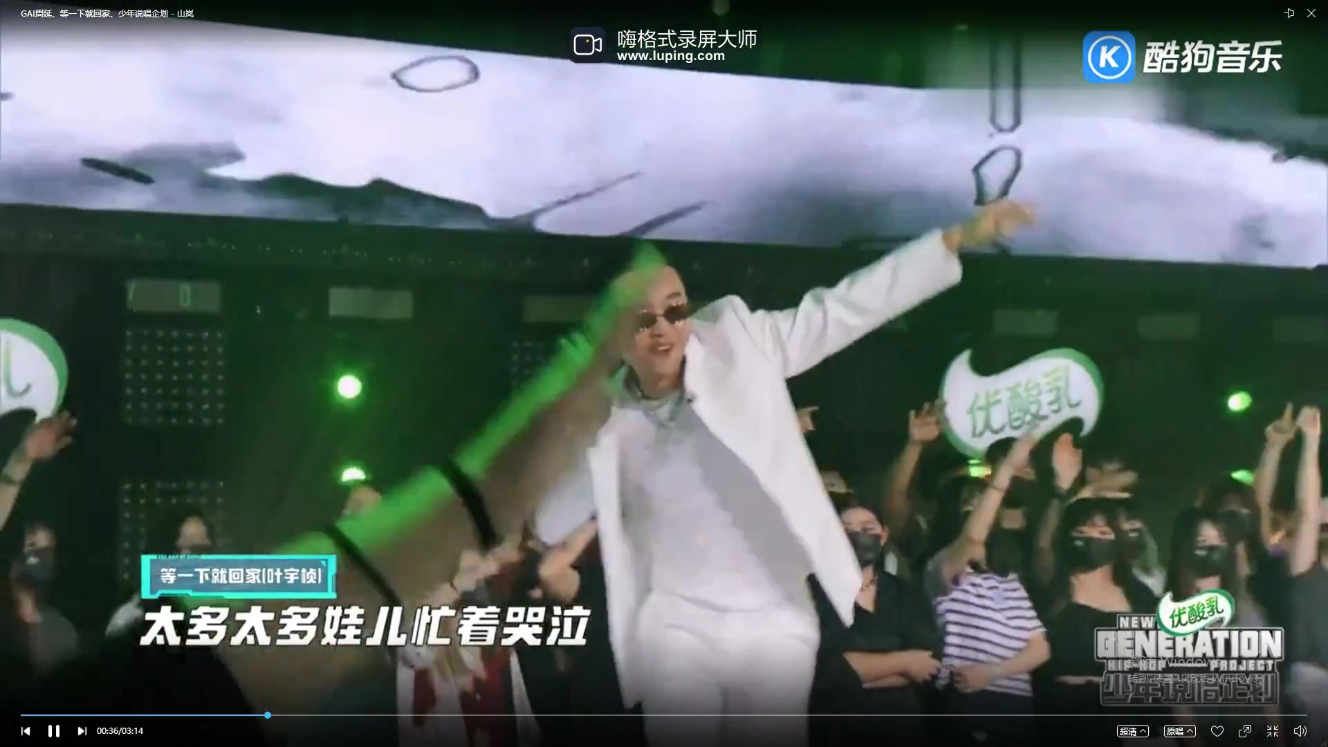 盘点那些好听的rap哔哩哔哩bilibili