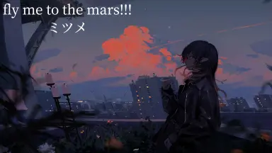 ミツメ fly me to the mars 1stEP Stream fly me to the mars !!! by ミツメ/mitsume | Listen