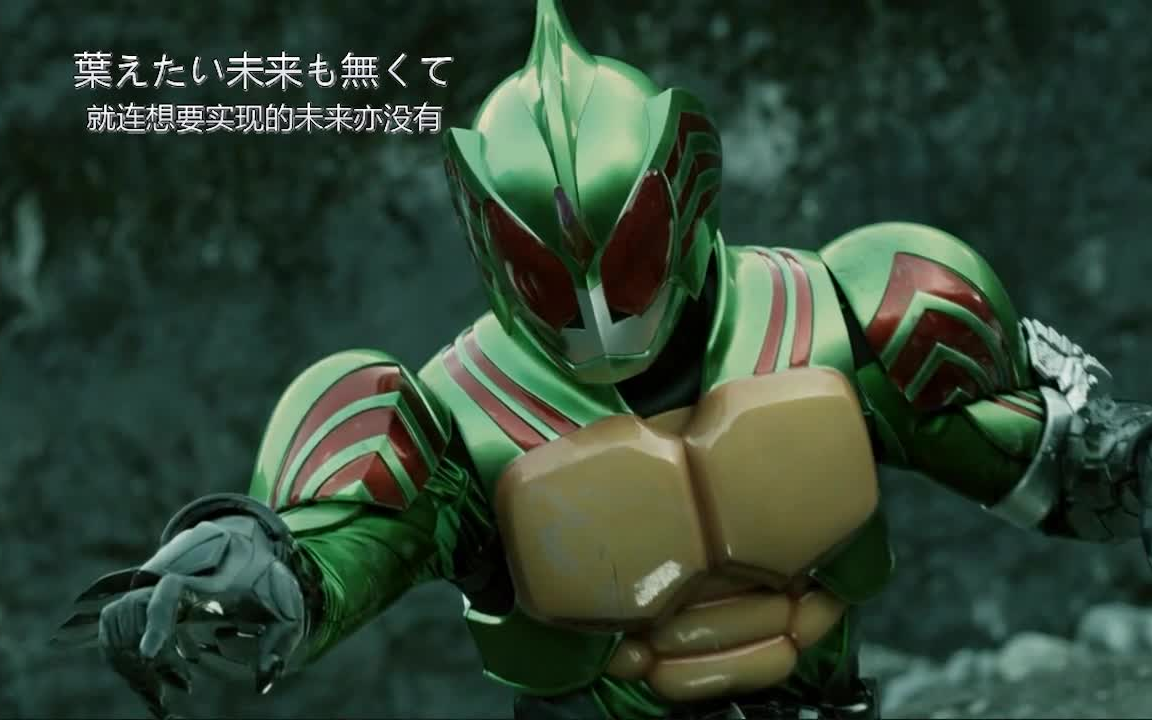 活动作品假面骑士amazon只是想要活着啊